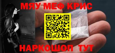 дмт Туймазы