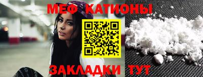 спайс Тула