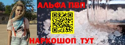 дмт Туймазы