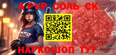 jwh Усть-Илимск