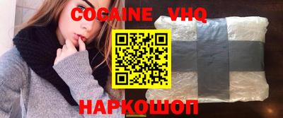 дмт Туймазы
