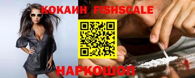 spice Тулун