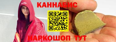 spice Тулун