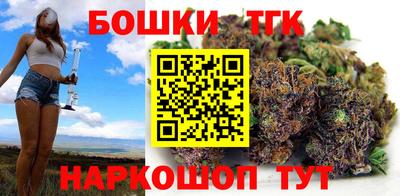 спайс Тула
