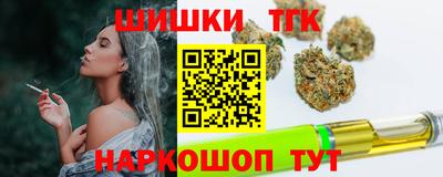 spice Тулун