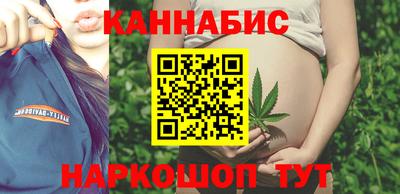 spice Тулун