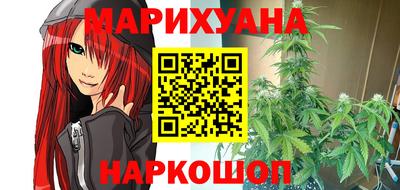 spice Тулун