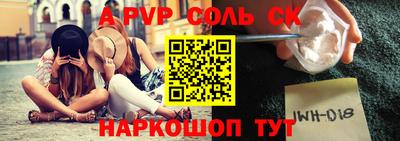 дмт Туймазы
