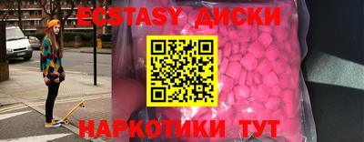 дмт Туймазы