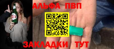 дмт Туймазы