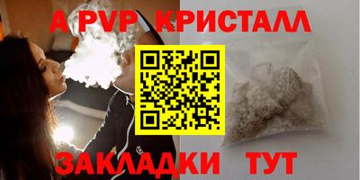 дмт Туймазы