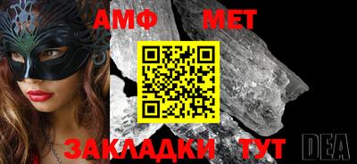 дмт Туймазы
