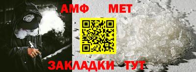 дмт Туймазы