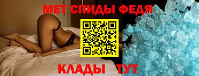 дмт Туймазы