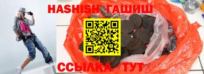 дмт Туймазы