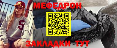 дмт Туймазы